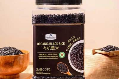 代购超市明天开门吗