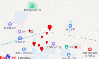 宝鸡自选超市在哪里