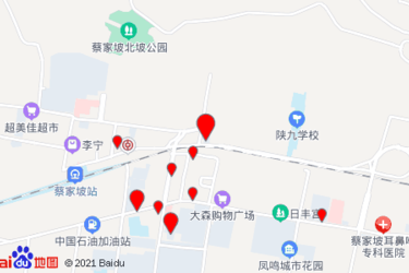 宝鸡自选超市在哪里