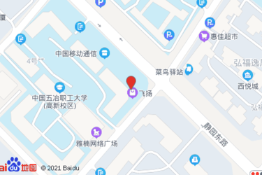 富华大厦有什么超市