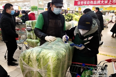 疫情期间什么超市配送好