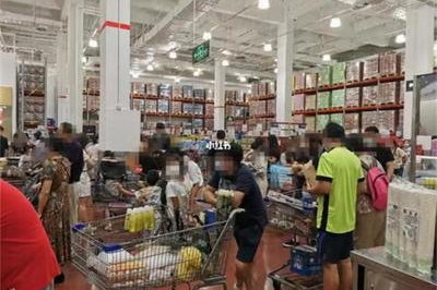 山姆超市线下如何付款