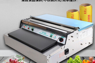超市水果用什么切割