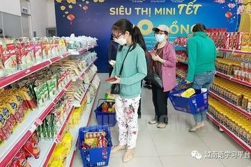如何去超市零元购物