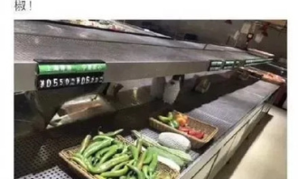 超市卖什么酱超级辣