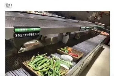 超市卖什么酱超级辣