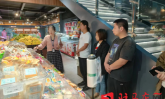 超市讲解过程
