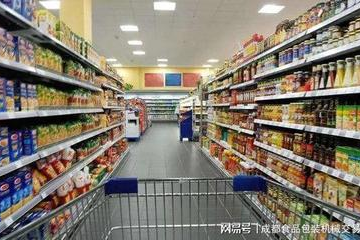 超市可以买什么产品呢