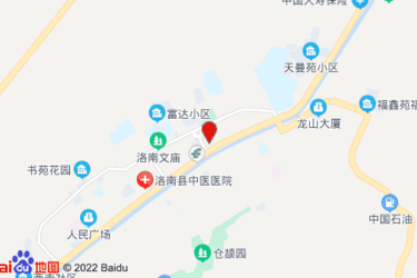 洛南二店超市在哪里