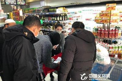 义乌办理超市卡麻烦吗
