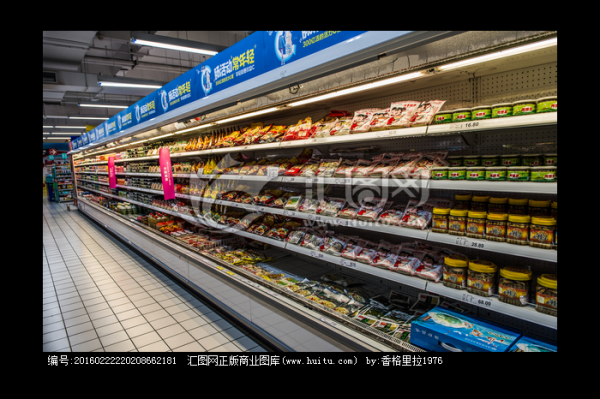 超市冻品摆放陈列技巧