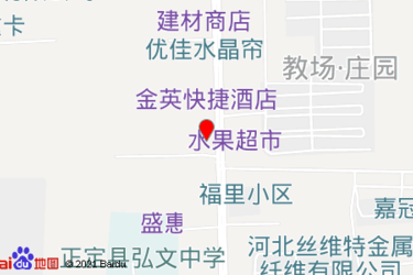 南行街有什么超市
