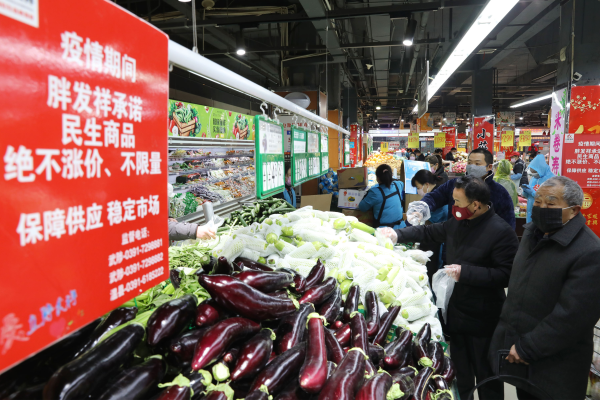 温县东边超市叫什么