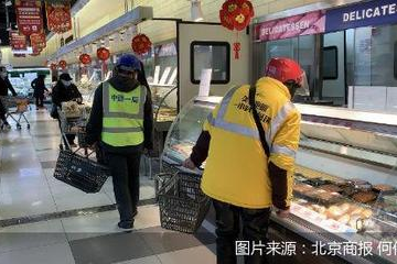 如何把米粉销售到超市