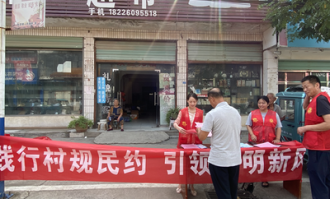 涡阳大超市在哪里