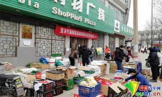 西安超市都在哪里营业