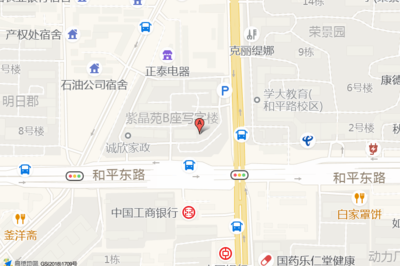 超市库管有前景吗