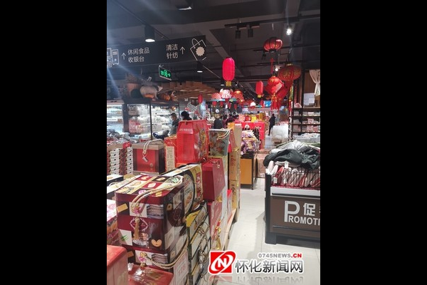 春节囤货价格暴涨年货