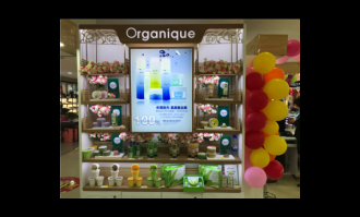 超市化妆品如何促销