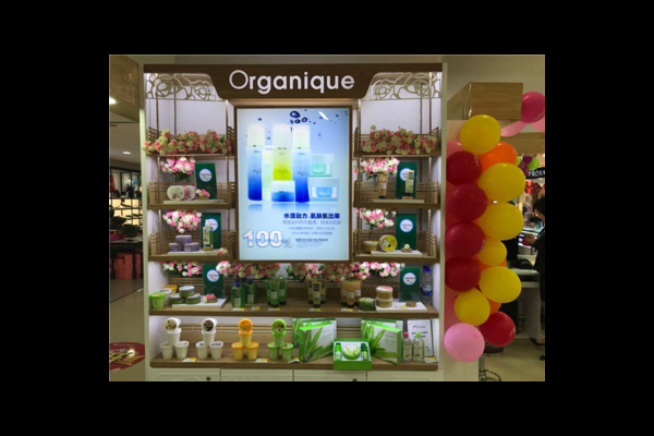 超市化妆品如何促销