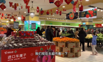 大型超市的现状