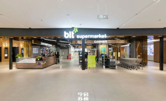 西安blt超市都在哪里
