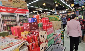 朝阳市超市晚上关门吗