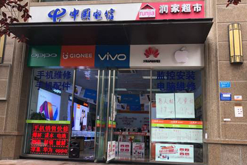 金立小区超市在哪里