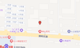 博野批发超市在哪里位置