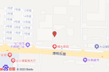 博野批发超市在哪里位置