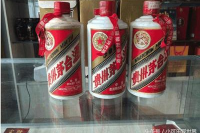 超市茅台可以买吗