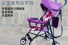 超市小推车济宁哪里卖