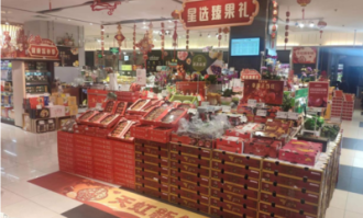 过年超市送客户什么礼品合适