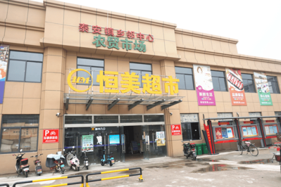 南区环玲超市在哪里
