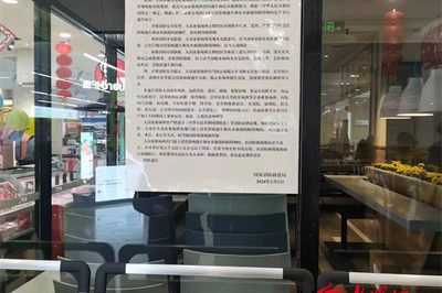 超市出入口特点是什么