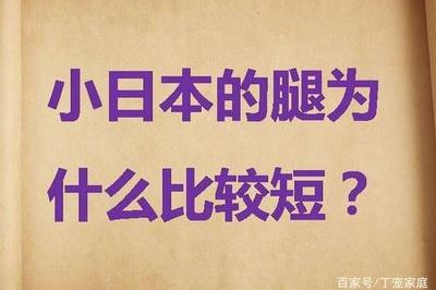 周末逛超市好玩吗