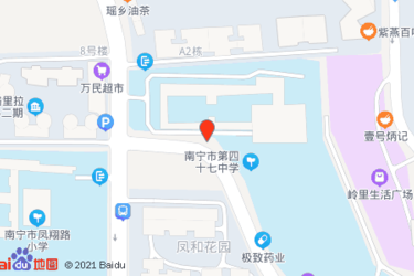 宜州哪里有宜家超市