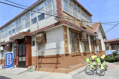 长岛北岛有超市吗