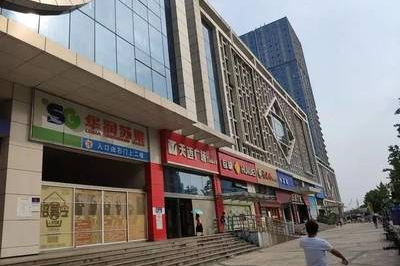 南京都有什么超市