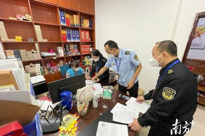 哪里投诉超市罚款