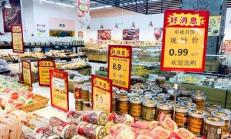 超市买月饼打折吗