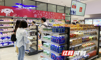 如何在京东超市卖东西呢