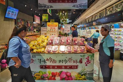 复兴一村有什么超市店