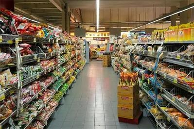 超市经营新模式