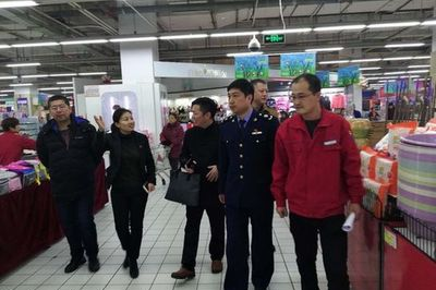 新百超市如何投诉