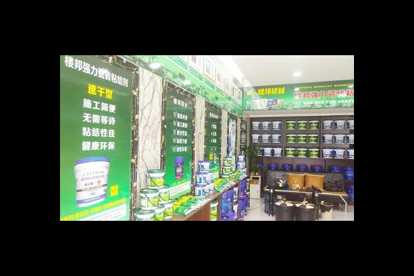环保包装陈列绿色理念