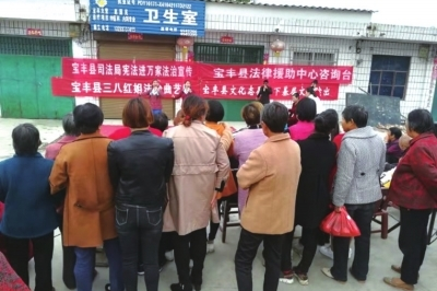 宝丰段寨超市在哪里