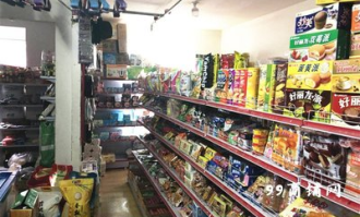 小区内部开超市前景如何
