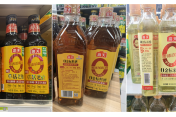 超市米醋销量大吗