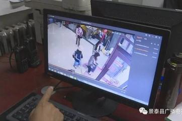 超市录像可以复制吗